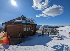 Mastercard Lounge Bukovel