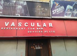 vascular bar