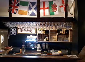 St. Martin's Arms