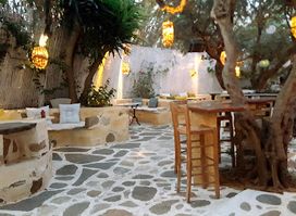Golden Garden Cocktail Bar