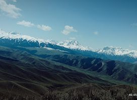 mountain Stone