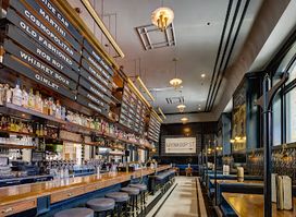 Terminal Bar