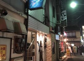 Music Bar Ten Years