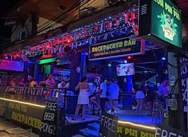Backpacker Bar