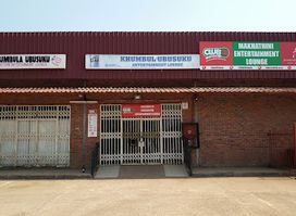 KHUMBUIA UBUSUKU LOUNGE