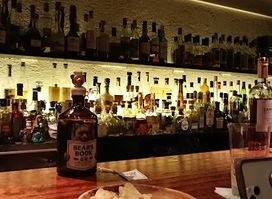 bar lente