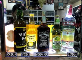 New Palace Liquor Shop