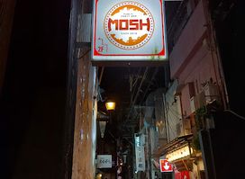 Mosh Bar (Public Party)