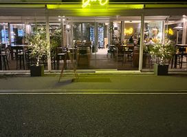 Gin8 La Gintoneria & Bar