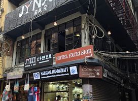 Jynxx Bar