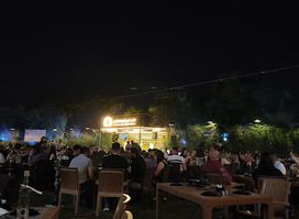 نادي الموظفين العائلي