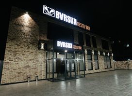 Barsuk Restobar