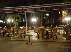 Exit Bar