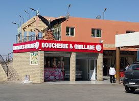 Complexe imdahene Bzou