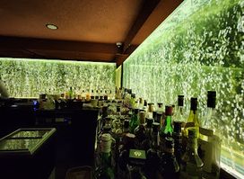 Carbonic Bar