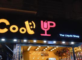 Cool Up - کول اپ