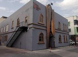 The Music Hall
