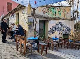 Plaka street