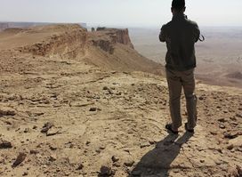 Ajwaad Travel & Tours