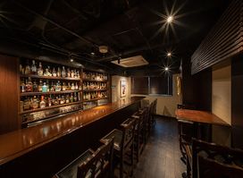 Bar Takasaka
