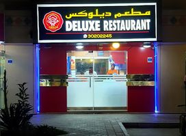 Deluxe Restaurant