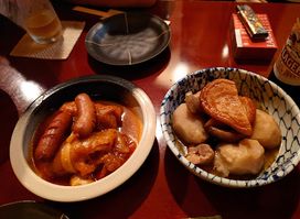 Pub Ochiai