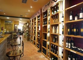 Vinoteca Ganbara