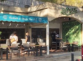 El Bar