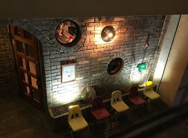 BAR 英泉