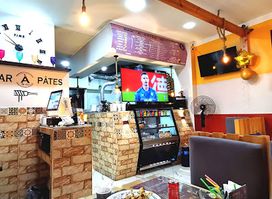 Le Bar à Pâtes