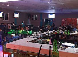 Presidents bar