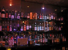 Bar JB.YELL