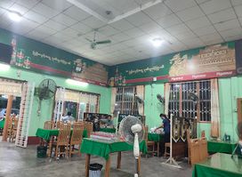 လွယ်လင် ဘီယာ ဆိုင်