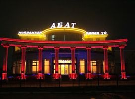 Restaurant Abat