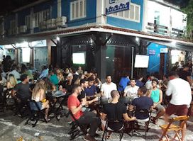 Preto Bar