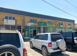 Mmelesi offsales