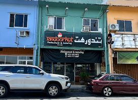 Tandoor Hut