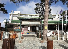 Troodos Restaurant & Bar