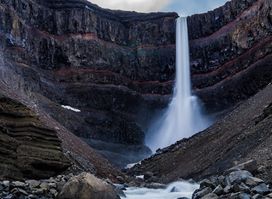 Hengifoss carpark