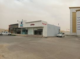 مطعم نديف للأكل الصحي