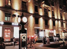 Voyage Bar