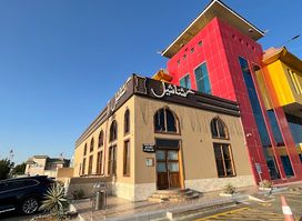 مطعم ولاونج شناشيل