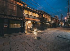Wagyu Ryotei Bungo Gion