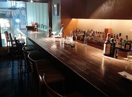 Bar Indigo