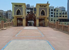 Abd El Wahab, Souk Al Bahar