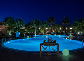 Laguna Vista Hotel Buraidah