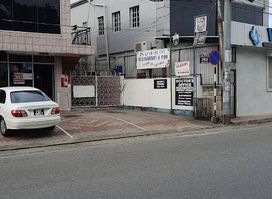 Stadium Pub