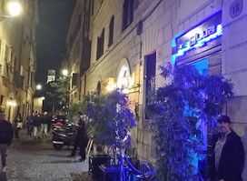 Ice Club Roma