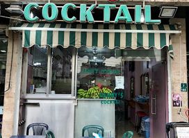 Johnny's Cocktail