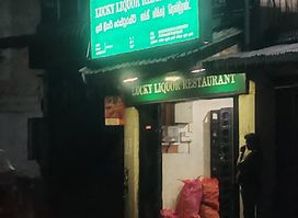 LUCKY LIQUOR BAR